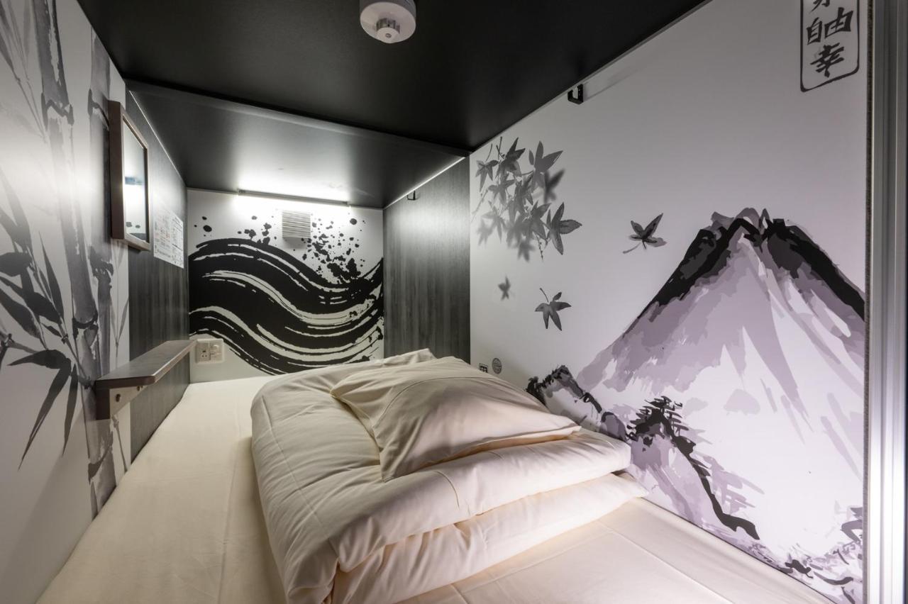 Ninja & Geisha Hôtel capsule Ōsaka