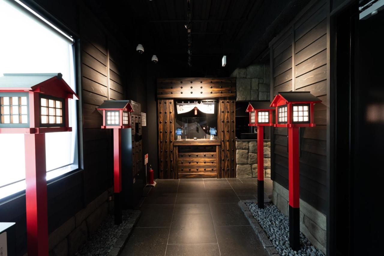 Ninja & Geisha Hôtel capsule Ōsaka
