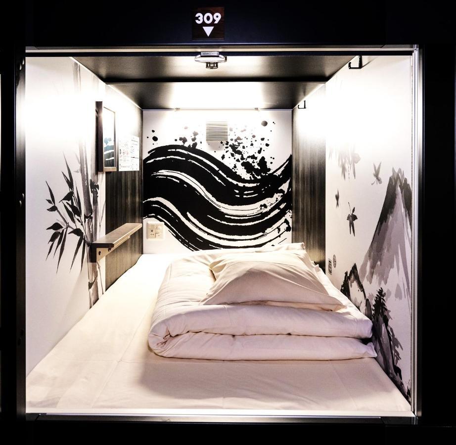 Hôtel capsule Ninja & Geisha Ōsaka